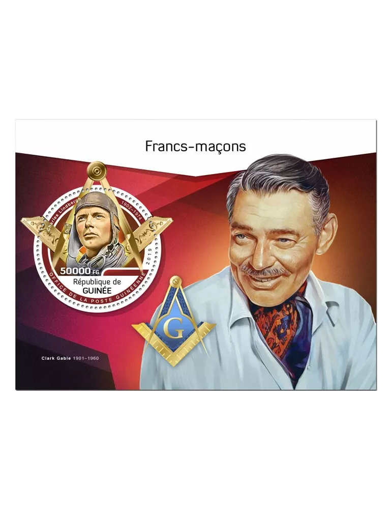 n° 2373 - Timbre GUINEE Blocs et feuillets