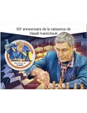 n° 2380 - Timbre GUINEE Blocs et feuillets
