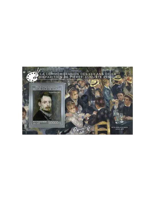 n° 2390 - Timbre GUINEE Blocs et feuillets