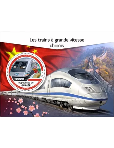 n° 2392 - Timbre GUINEE Blocs et feuillets