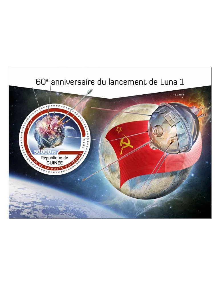 n° 2398 - Timbre GUINEE Blocs et feuillets