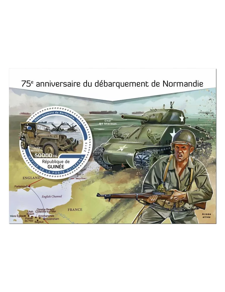 n° 2399 - Timbre GUINEE Blocs et feuillets