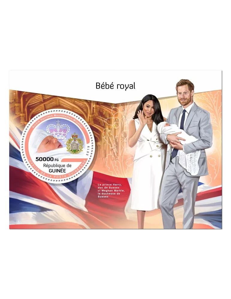 n° 2401 - Timbre GUINEE Blocs et feuillets