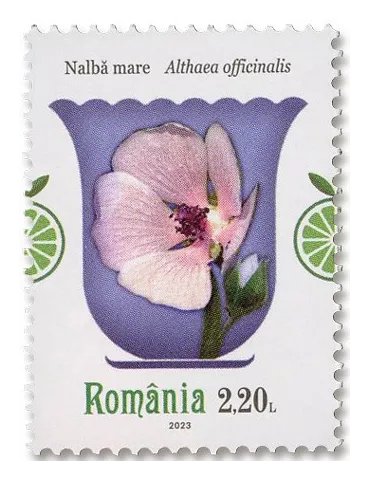 n° 6959/6968 - Timbre ROUMANIE Poste 2