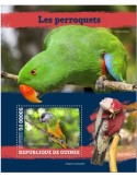 n° 2453 - Timbre GUINEE Blocs et feuillets