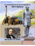 n° 2460 - Timbre GUINEE Blocs et feuillets