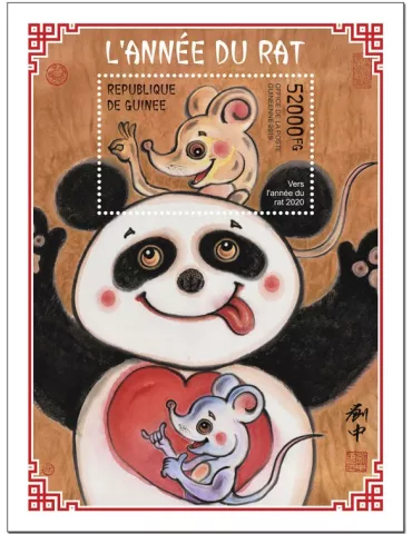 n° 2464 - Timbre GUINEE Blocs et feuillets