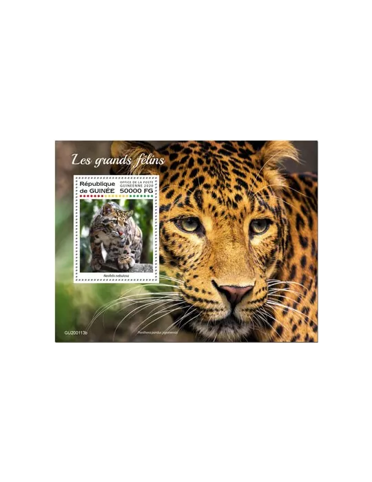 n° 2506 - Timbre GUINEE Blocs et feuillets