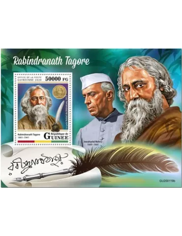 n° 2512 - Timbre GUINEE Blocs et feuillets