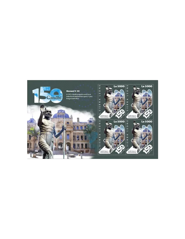 n° F8745 - Timbre SIERRA LEONE Poste