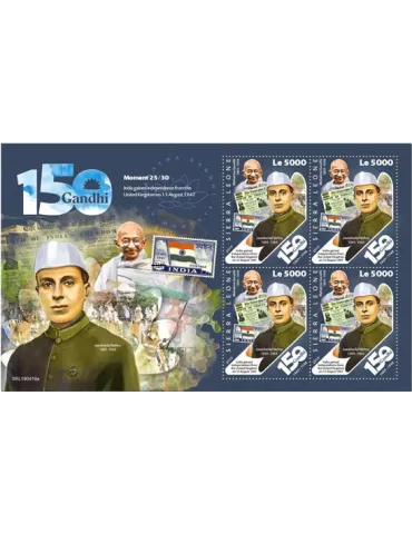 n° F8996 - Timbre SIERRA LEONE Poste