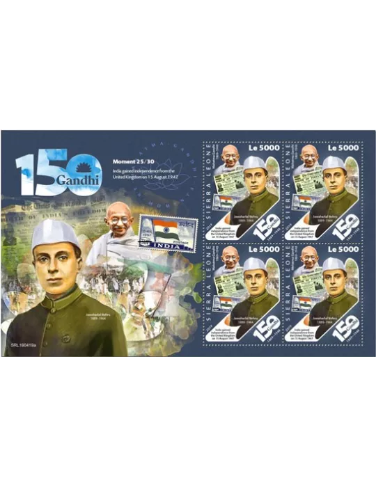 n° F8996 - Timbre SIERRA LEONE Poste