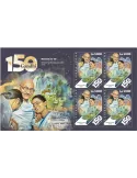 n° F8997 - Timbre SIERRA LEONE Poste
