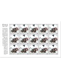 n° F9501 - Timbre SIERRA LEONE Poste