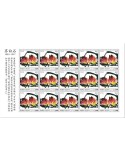 n° F9508 - Timbre SIERRA LEONE Poste