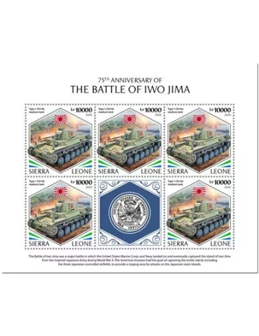 n° F9601/F9603 - Timbre SIERRA LEONE Poste