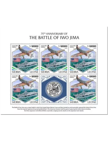 n° F9601/F9603 - Timbre SIERRA LEONE Poste 2