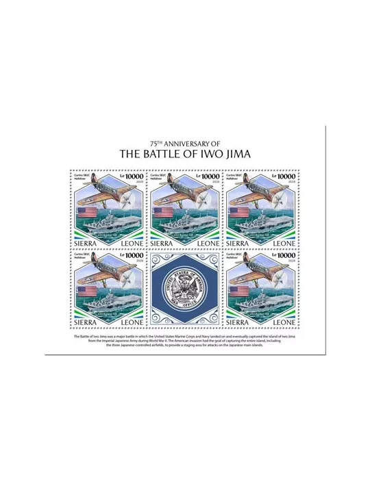 n° F9601/F9603 - Timbre SIERRA LEONE Poste