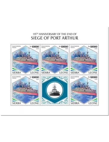 n° F9626/F9628 - Timbre SIERRA LEONE Poste