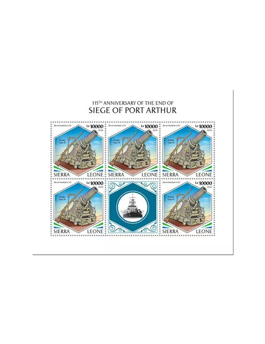 n° F9626/F9628 - Timbre SIERRA LEONE Poste