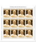 n° F9769/F9772 - Timbre SIERRA LEONE Poste