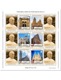 n° F9769A - Timbre SIERRA LEONE Poste