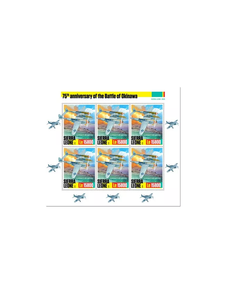 n° F9782/F9784 - Timbre SIERRA LEONE Poste