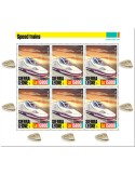 n° F9828/F9830 - Timbre SIERRA LEONE Poste