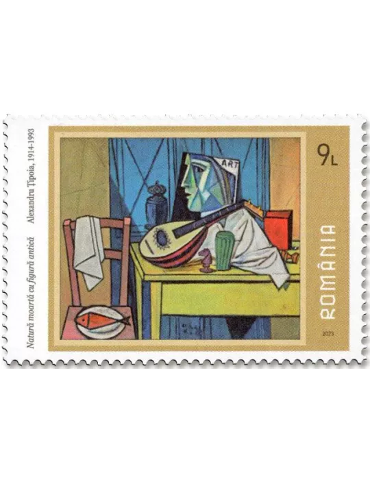 n° 6979/6982 - Timbre ROUMANIE Poste