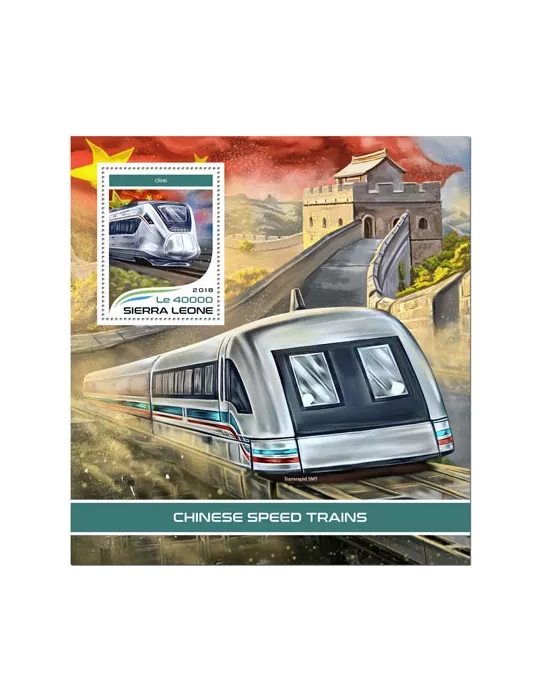 n° 1424 - Timbre SIERRA LEONE Blocs et feuillets