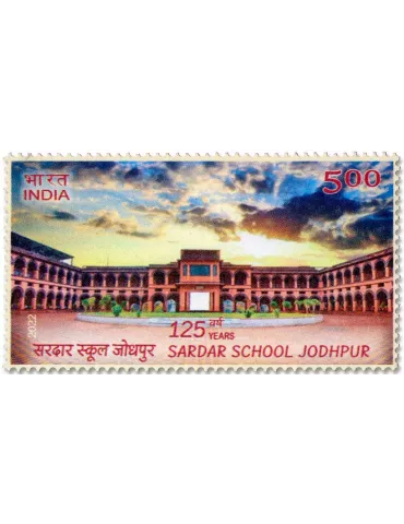 n° 3511 - Timbre INDE Poste