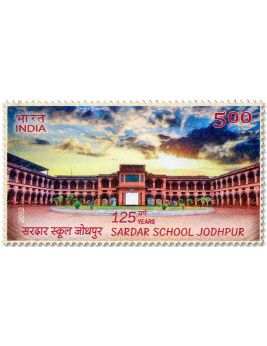 n° 3511 - Timbre INDE Poste