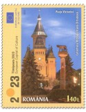 n° 6983/6986 - Timbre ROUMANIE Poste