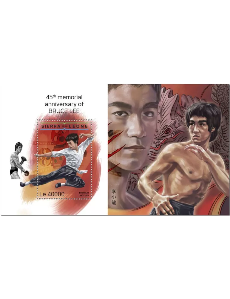 n° 1474 - Timbre SIERRA LEONE Blocs et feuillets