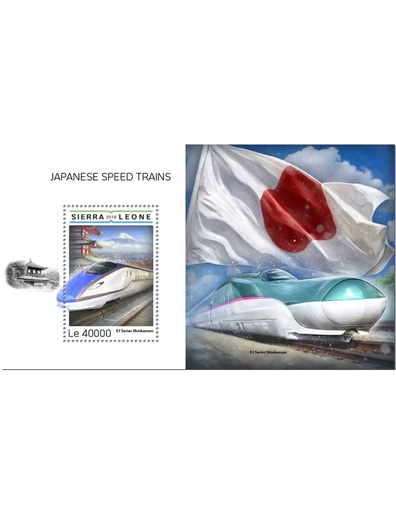 n° 1489 - Timbre SIERRA LEONE Blocs et feuillets