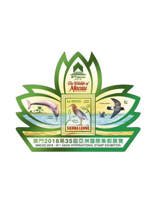 n° 1512 - Timbre SIERRA LEONE Blocs et feuillets