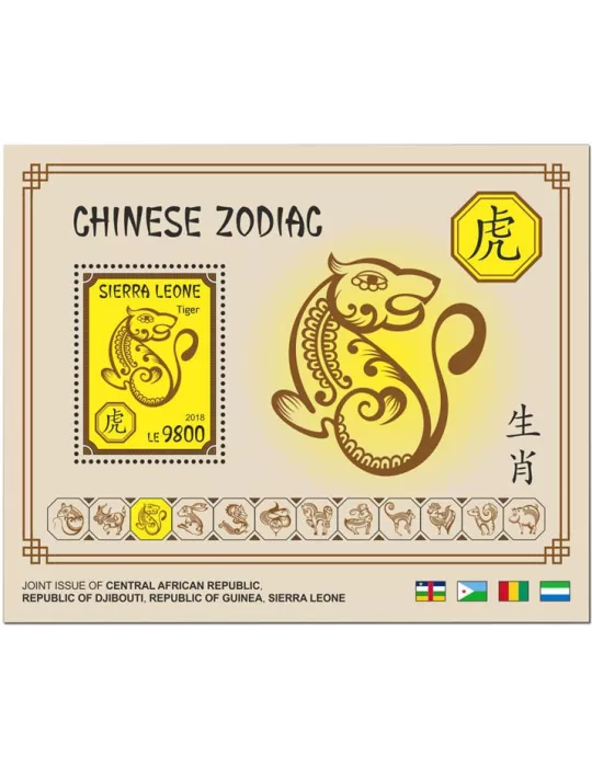 n° 1513/1524 - Timbre SIERRA LEONE Blocs et feuillets