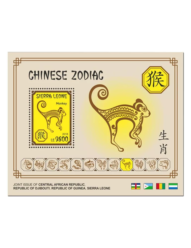 n° 1513/1524 - Timbre SIERRA LEONE Blocs et feuillets