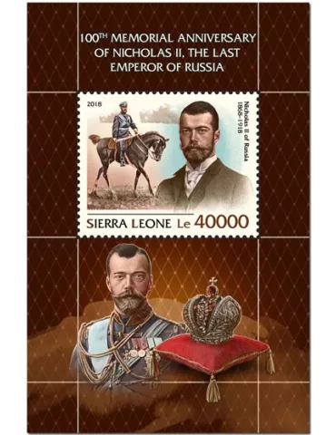 n° 1530 - Timbre SIERRA LEONE Blocs et feuillets