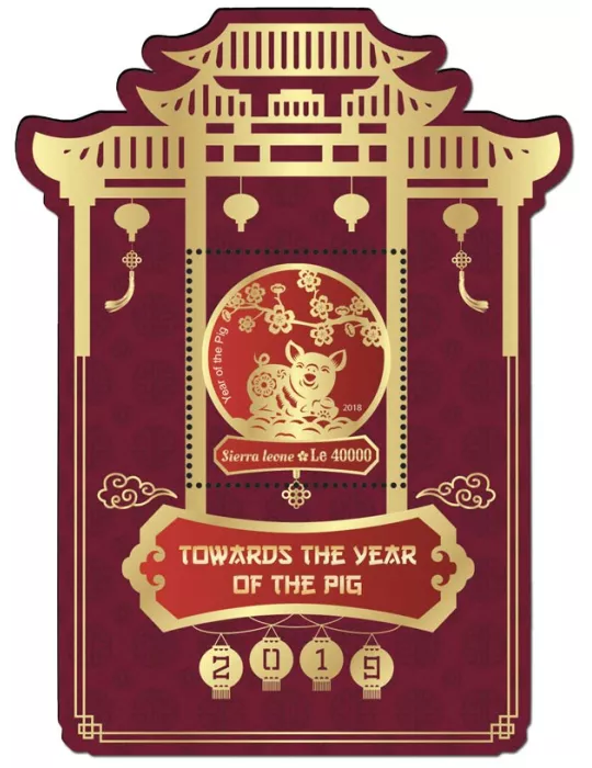 n° 1532 - Timbre SIERRA LEONE Blocs et feuillets