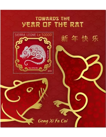 n° 1761 - Timbre SIERRA LEONE Blocs et feuillets