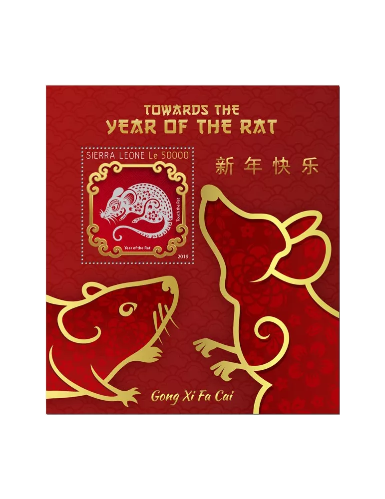 n° 1761 - Timbre SIERRA LEONE Blocs et feuillets