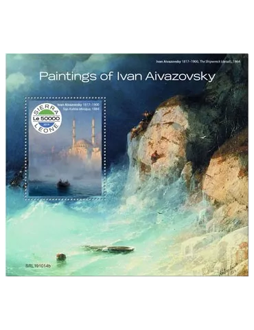 n° 1827 - Timbre SIERRA LEONE Blocs et feuillets