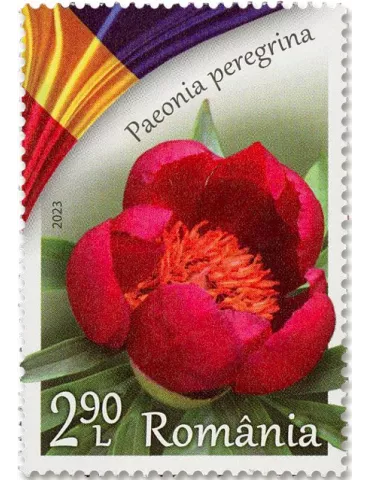 n° 7016/7019 - Timbre ROUMANIE Poste 2