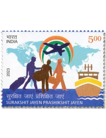 n° 3514 - Timbre INDE Poste