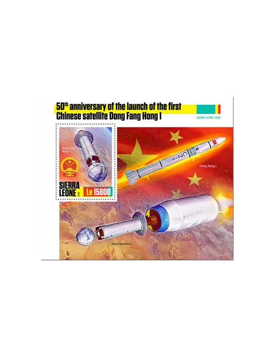 n° 1924/1926 - Timbre SIERRA LEONE Blocs et feuillets