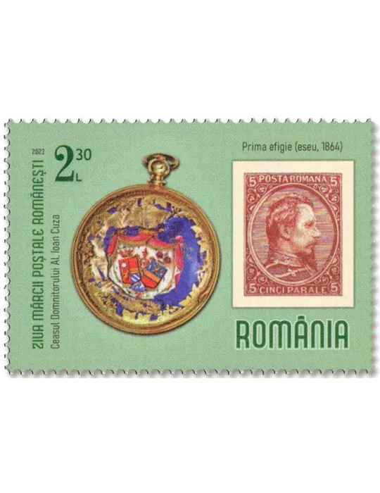 n° 7030/7033 - Timbre ROUMANIE Poste