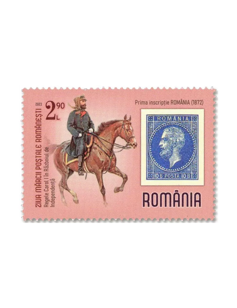 n° 7030/7033 - Timbre ROUMANIE Poste