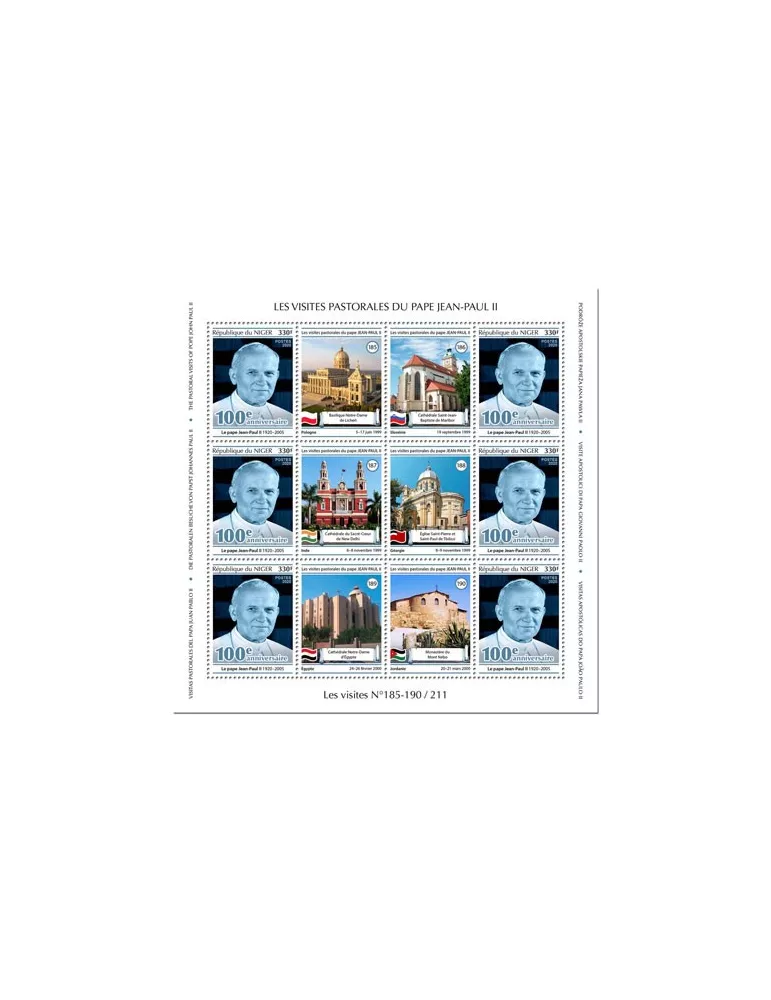 n° F5939A/F5942A - Timbre NIGER Poste