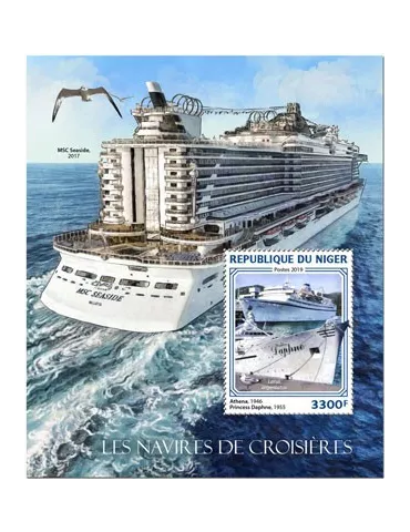 n° 1015 - Timbre NIGER Blocs et feuillets